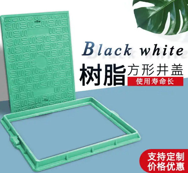 昌江树脂复合电力方井展示